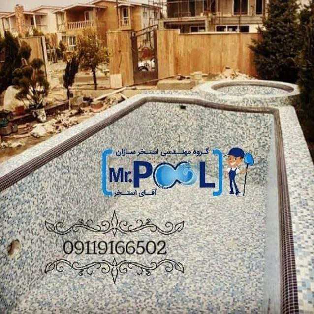 1697614935378.webp