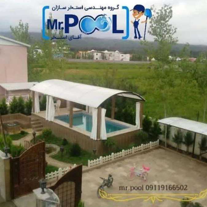1697614954505.webp